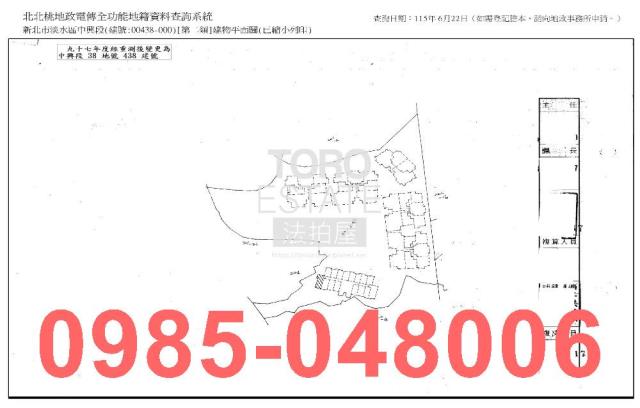 淡水拍賣大樓-9