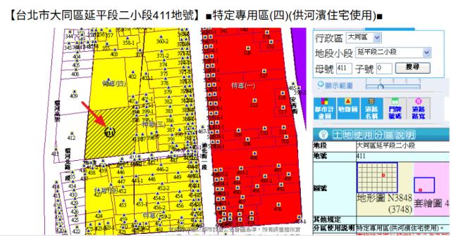 台北大樓法拍-12