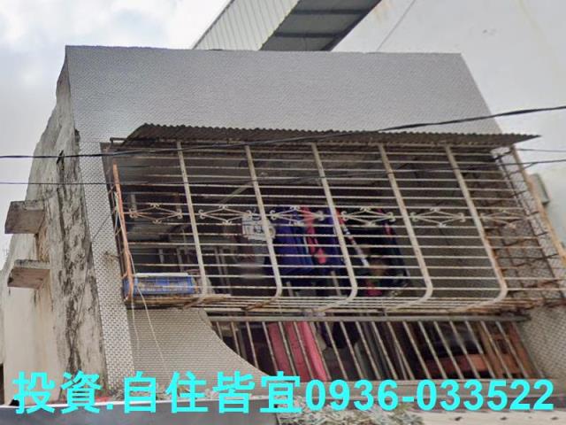 新北鶯歌法拍透天-1