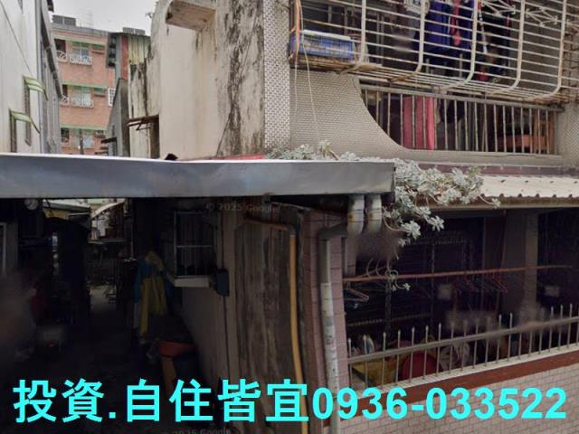 新北鶯歌法拍透天-6