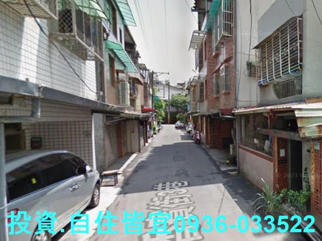 新北鶯歌法拍透天-8