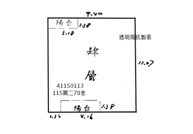 蘆洲公寓法拍-10