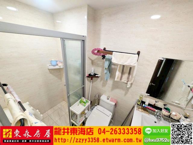 台中華廈-6