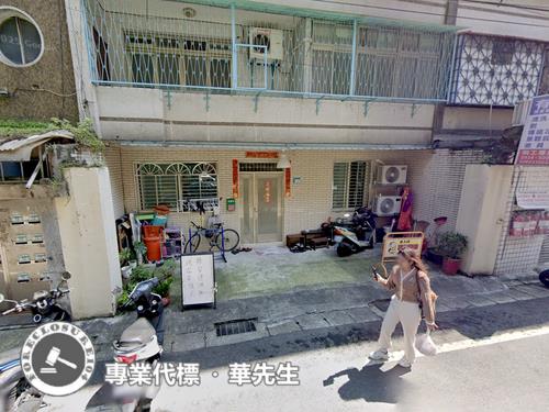 新北拍賣公寓-6