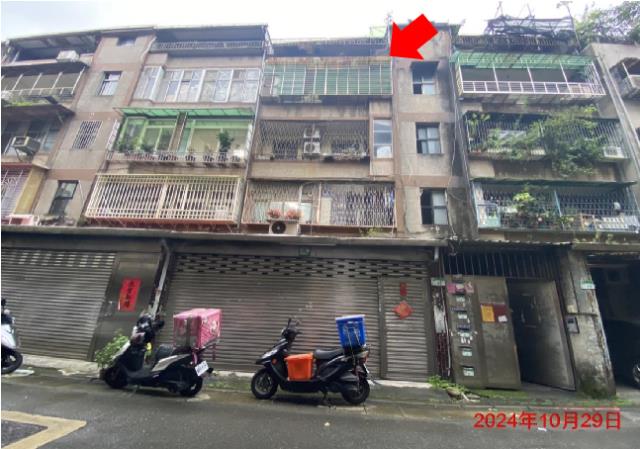 台北信義區法拍公寓-1