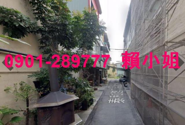 彰化彰化市法拍透天-5