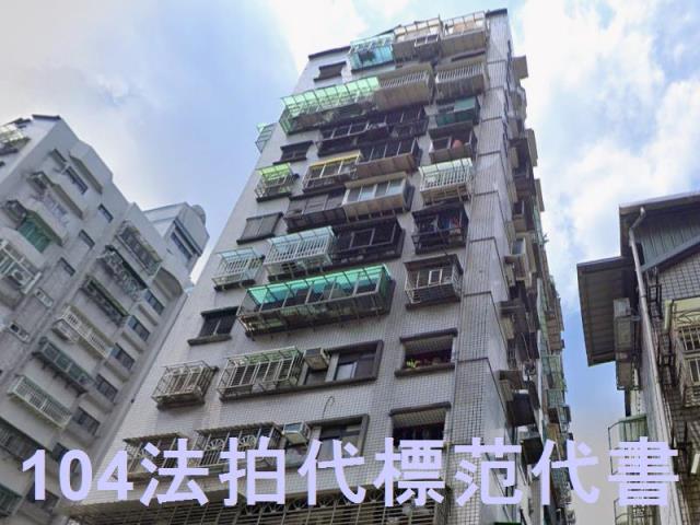 新北土城法拍大樓-1