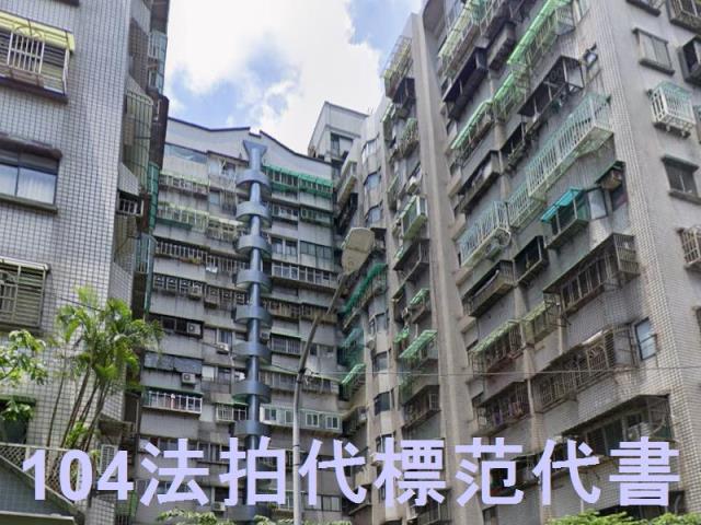 新北土城法拍大樓-2
