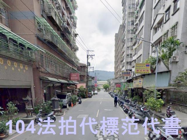 新北土城法拍大樓-7