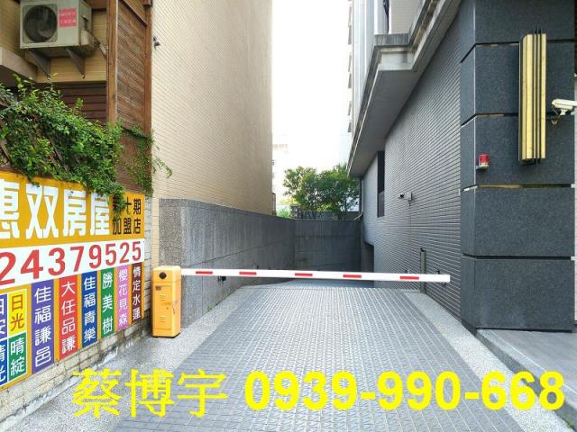 和福路佳福謙邑法拍屋