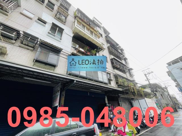 樹林公寓拍賣-3