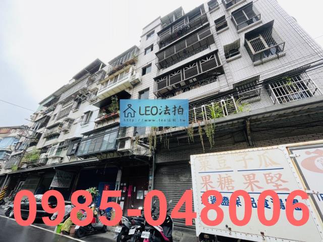 樹林公寓拍賣-4