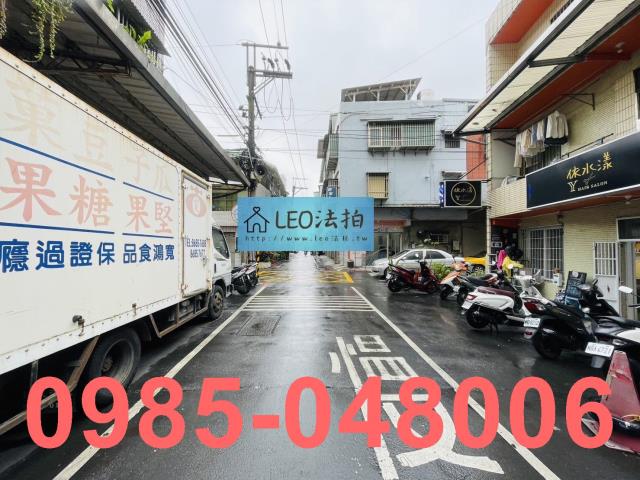 樹林公寓拍賣-7