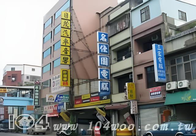 桃園華廈法拍-1
