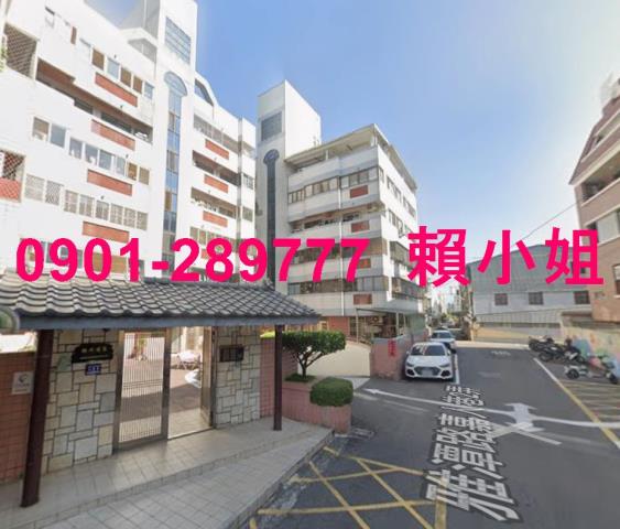 台中華廈拍賣-4