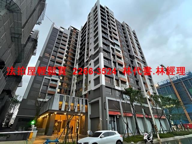 桃園桃園區大樓法拍-1