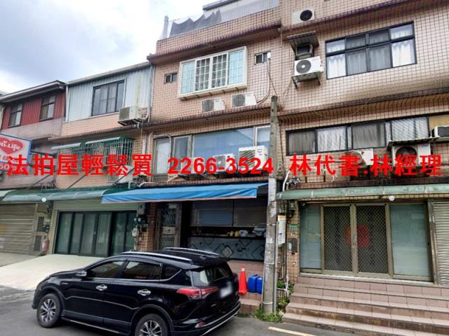 桃園桃園區透天拍賣-3