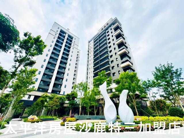 沙鹿大樓-1