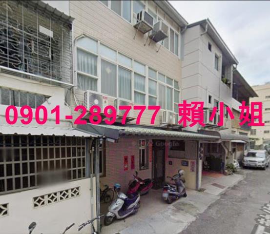 彰化市透天法拍-3