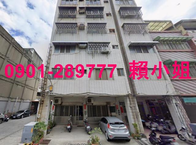 彰化市華廈拍賣-2