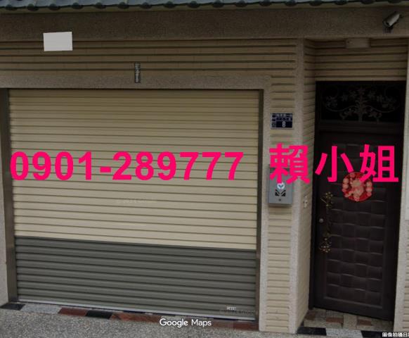 大村法拍透天-3