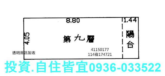 永和拍賣大樓-9