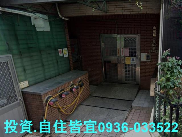 永和拍賣大樓-5