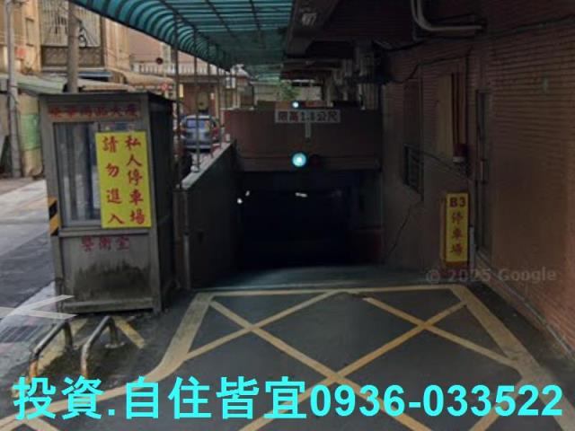 永和拍賣大樓-6