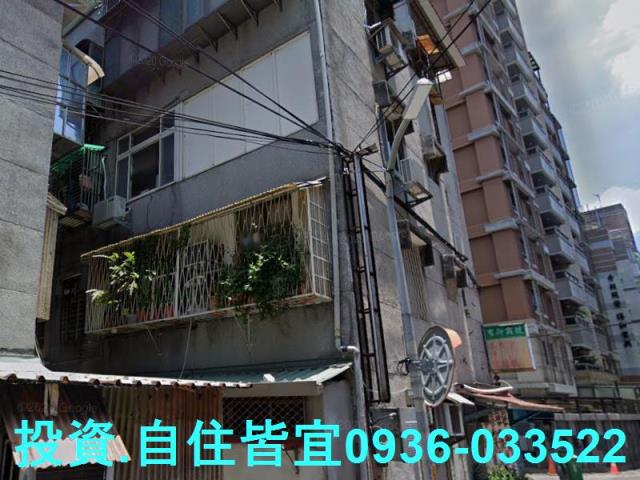 永和法拍公寓-4