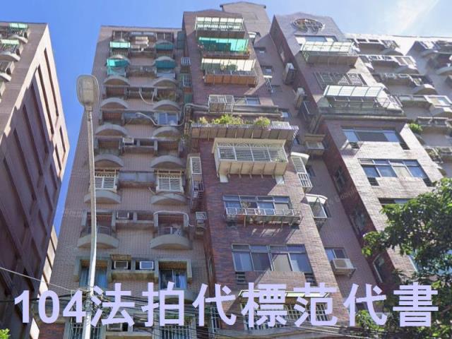板橋拍賣大樓-3