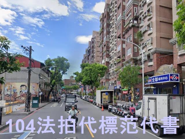 板橋拍賣大樓-7