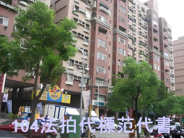 板橋拍賣大樓-8