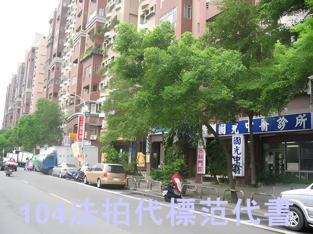 板橋拍賣大樓-9