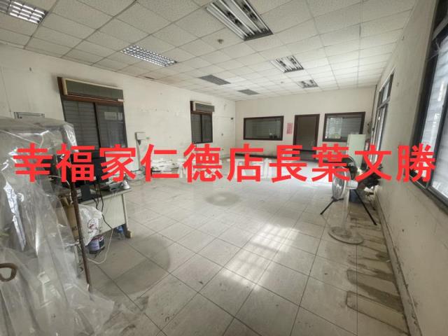 台南廠房-1