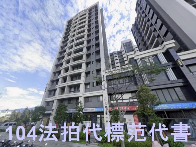 新北法拍大樓-3
