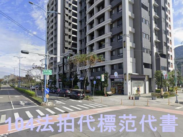 新北法拍大樓-4