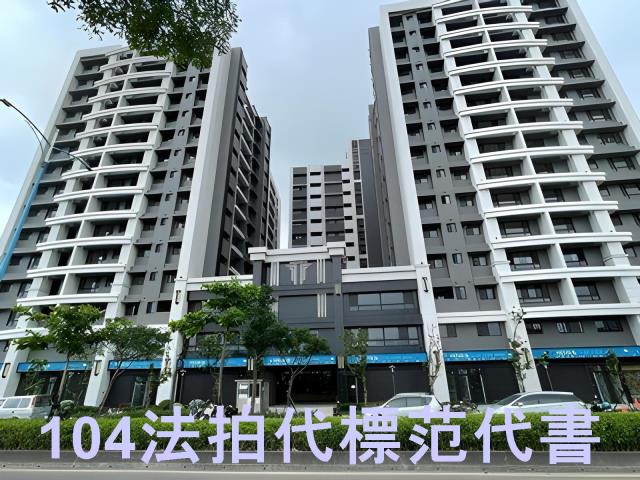 新北法拍大樓-7