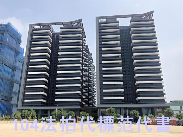 新北拍賣大樓-3
