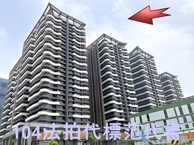 新北拍賣大樓-7