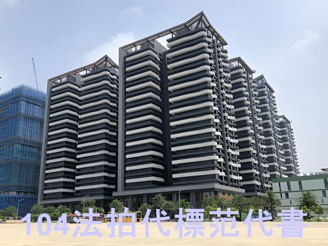 新北拍賣大樓-8