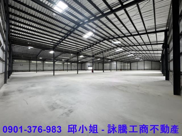 新北廠房-1
