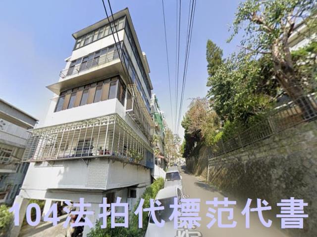 台北北投公寓法拍-4