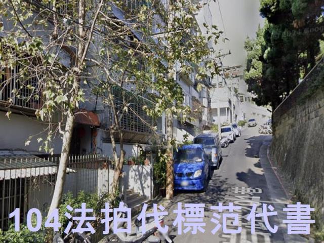 台北北投公寓法拍-6