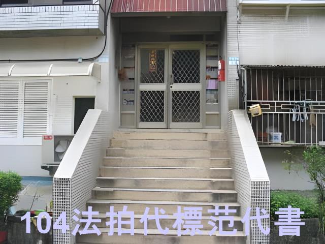 台北北投公寓法拍-7