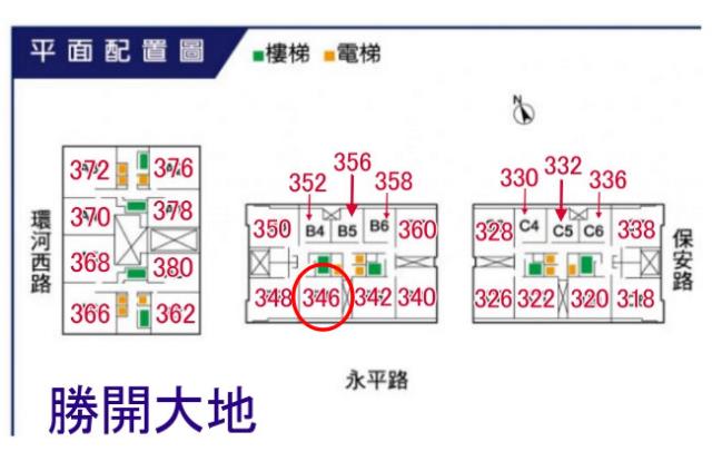 新北永和大樓法拍-10