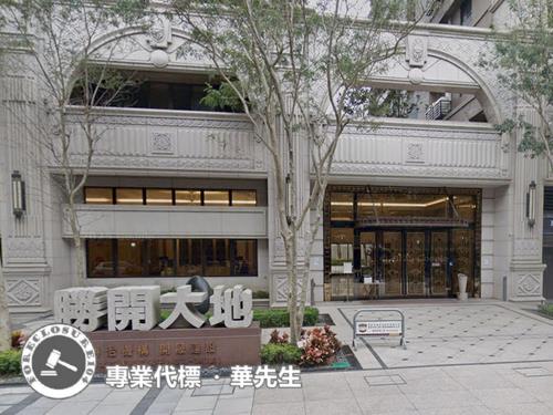 新北永和大樓法拍-5