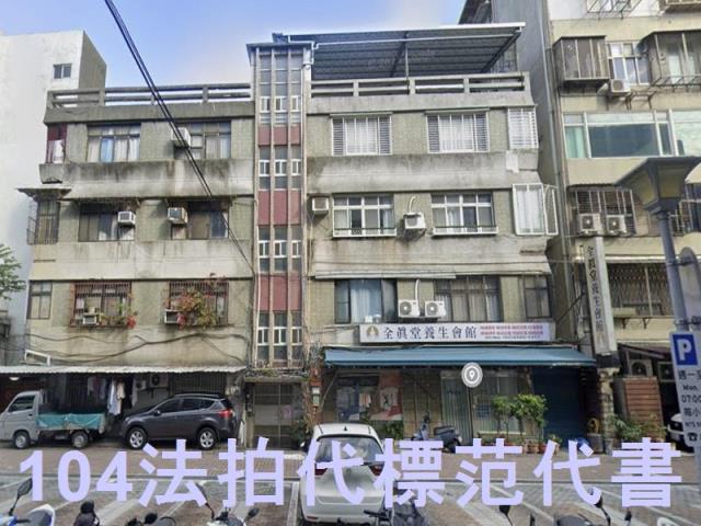 台北中山區法拍公寓-8