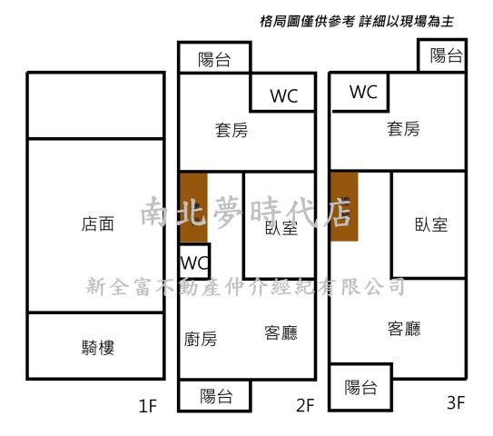 台南永康大樓-8