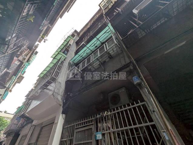 三重透天法拍-7