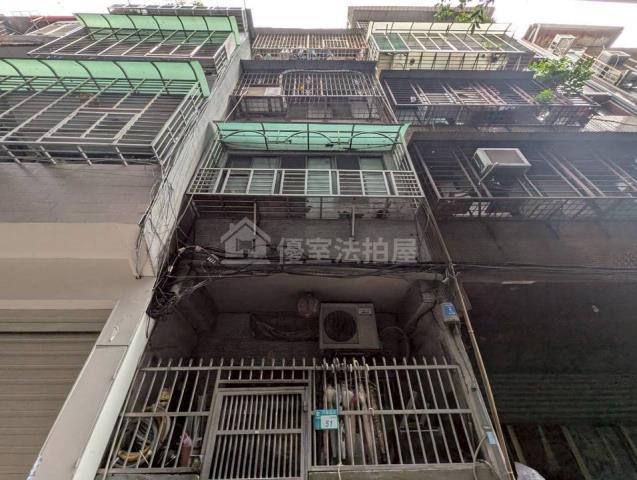 三重透天法拍-1